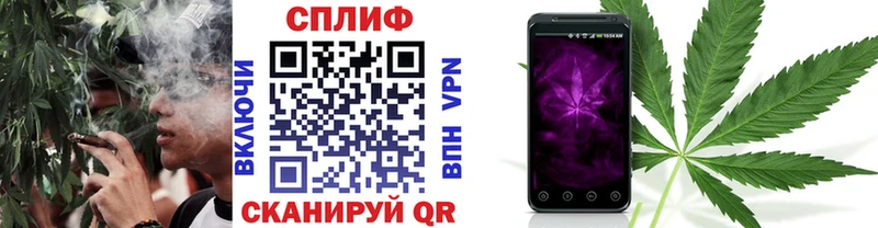 Где можно купить наркотики Сосенский СОЛЬ  Гашиш  Марихуана 