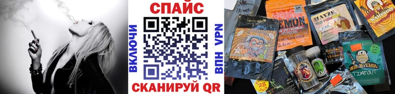 БУТИРАТ бутандиол  Сосенский 