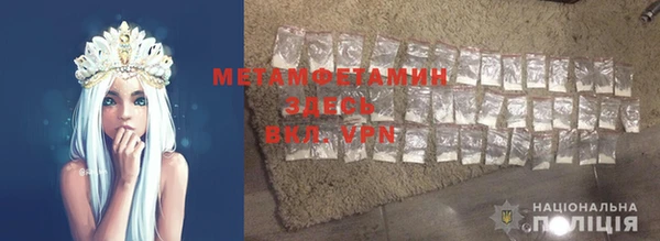 MDMA Premium VHQ Лиски