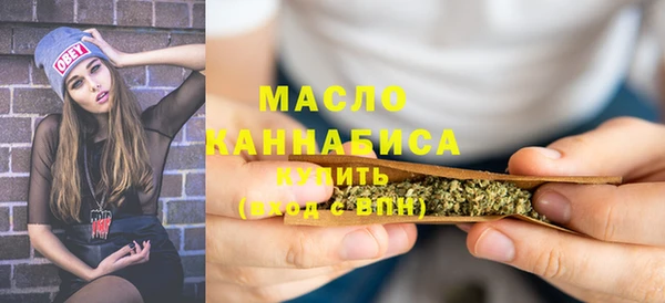 spice Липки