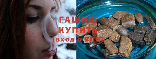 spice Липки