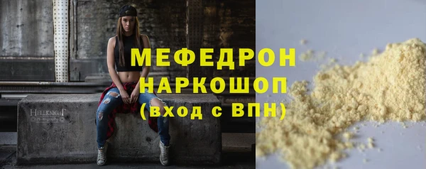 a pvp Лихославль