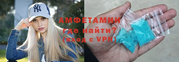 MDMA Premium VHQ Лиски