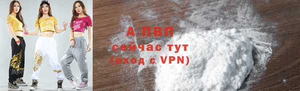 a pvp Лихославль