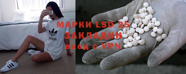 MDMA Premium VHQ Лиски