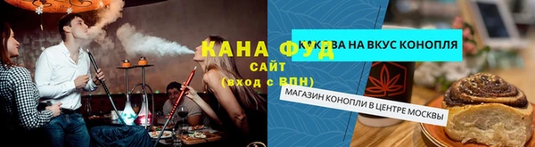 винт Лабытнанги