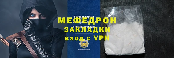 MDMA Premium VHQ Лиски