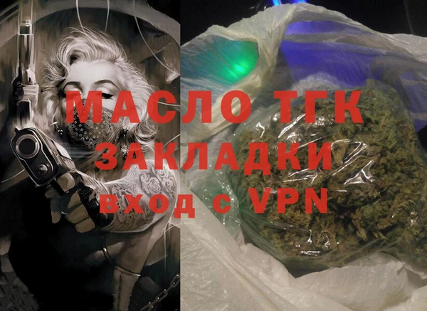 a pvp Лихославль