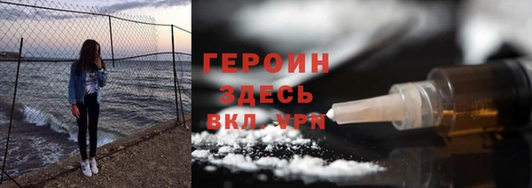 spice Липки