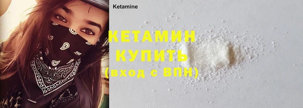 spice Липки