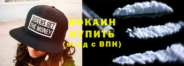 MDMA Premium VHQ Лиски