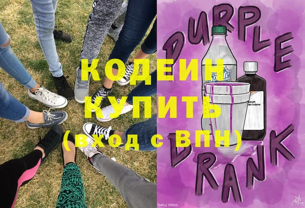spice Липки
