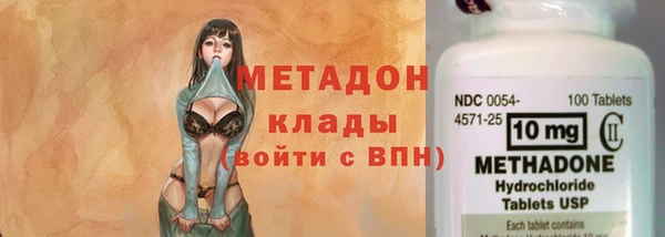 MDMA Premium VHQ Лиски