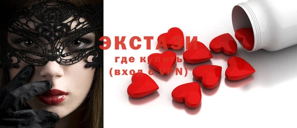 spice Липки