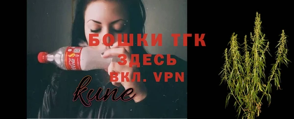 MDMA Premium VHQ Лиски