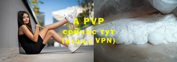 a pvp Лихославль