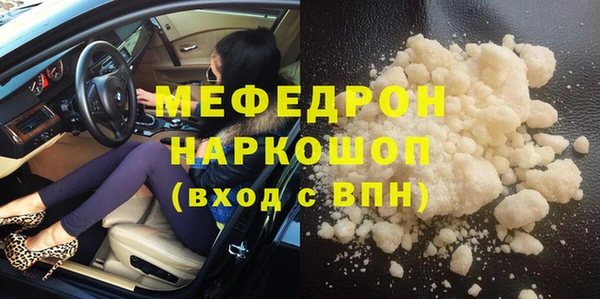spice Липки