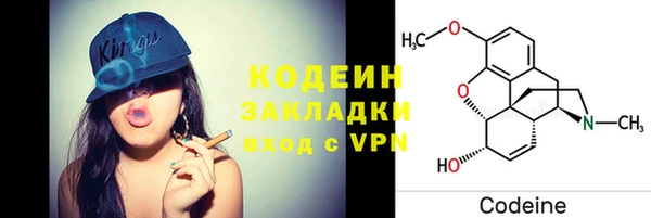 MDMA Premium VHQ Лиски