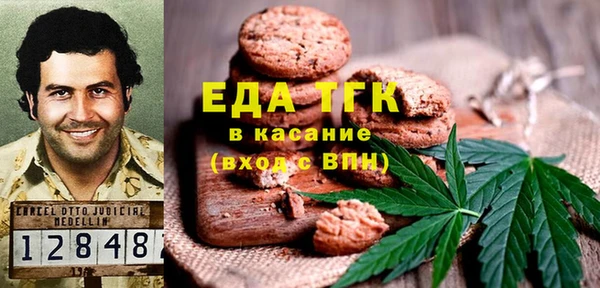 MDMA Premium VHQ Лиски