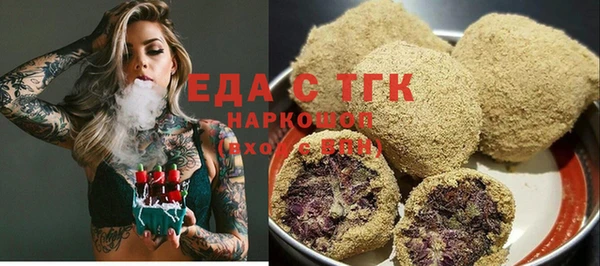 spice Липки
