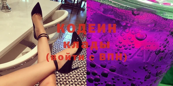 spice Липки