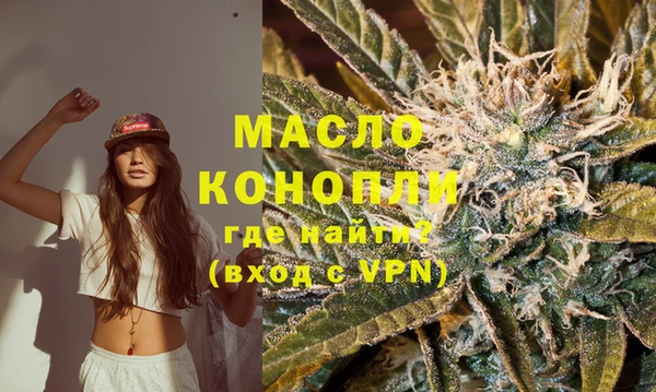 MDMA Premium VHQ Лиски