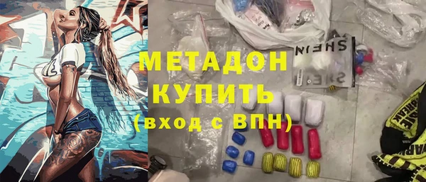 spice Липки