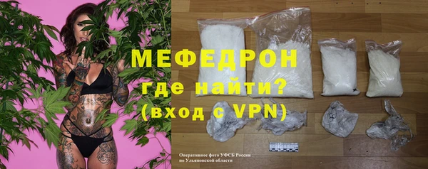 a pvp Лихославль