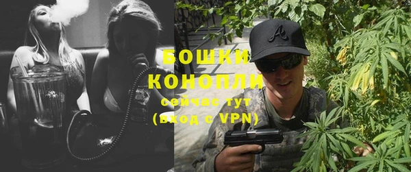 MDMA Premium VHQ Лиски