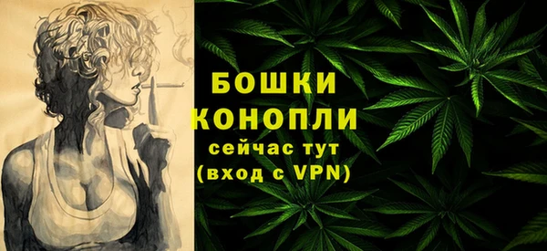 MDMA Premium VHQ Лиски