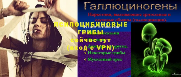 a pvp Лихославль