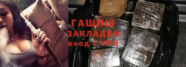 MDMA Premium VHQ Лиски