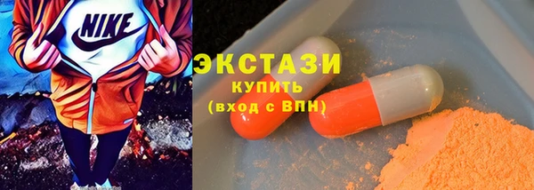a pvp Лихославль