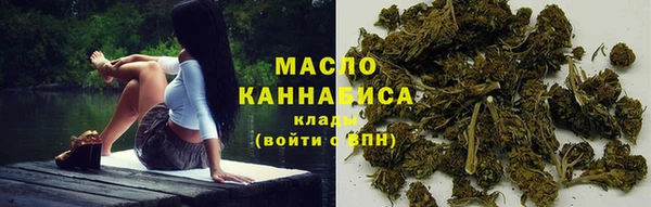 MDMA Premium VHQ Лиски
