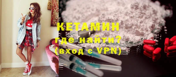 spice Липки