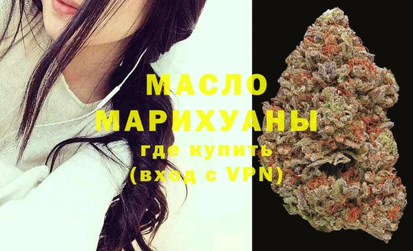 spice Липки
