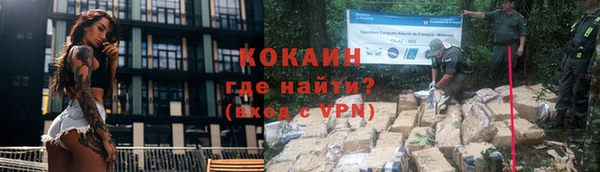 a pvp Лихославль
