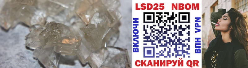 ЛСД экстази ecstasy Сосенский