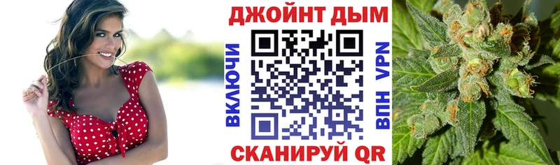 mega ссылки  наркота  Сосенский  Каннабис LSD WEED 